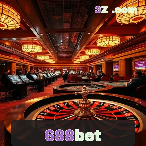 688bet: Segurança em Jogo para Apostadores Confiantes